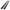 Regular Aluminum Cross Bars – Set of 2 | 250 lbs per Bar | For 2nd-Gen Dura Cover Truck Caps Only